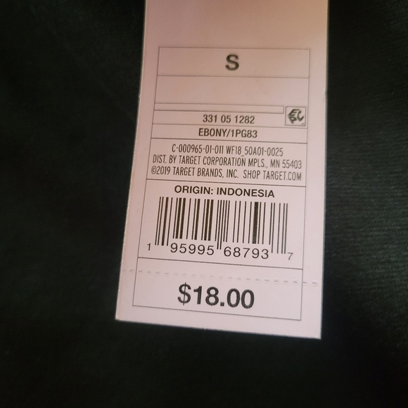 Wild Fable Skirt - Picture 5 of 5